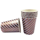 Tea Tea Paper Cups 7oz 8oz 12oz Recyclable Biodegradable Espresso Tea Hot Drink Paper Cups