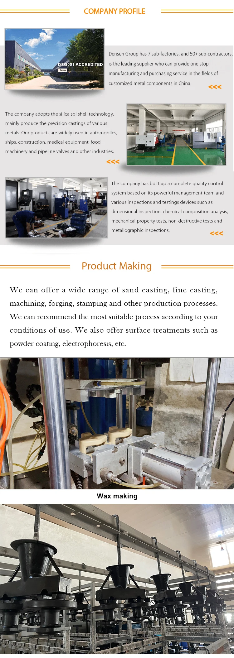 Wax Casting Open Impeller, Coupling, ISO9001 - detail 4