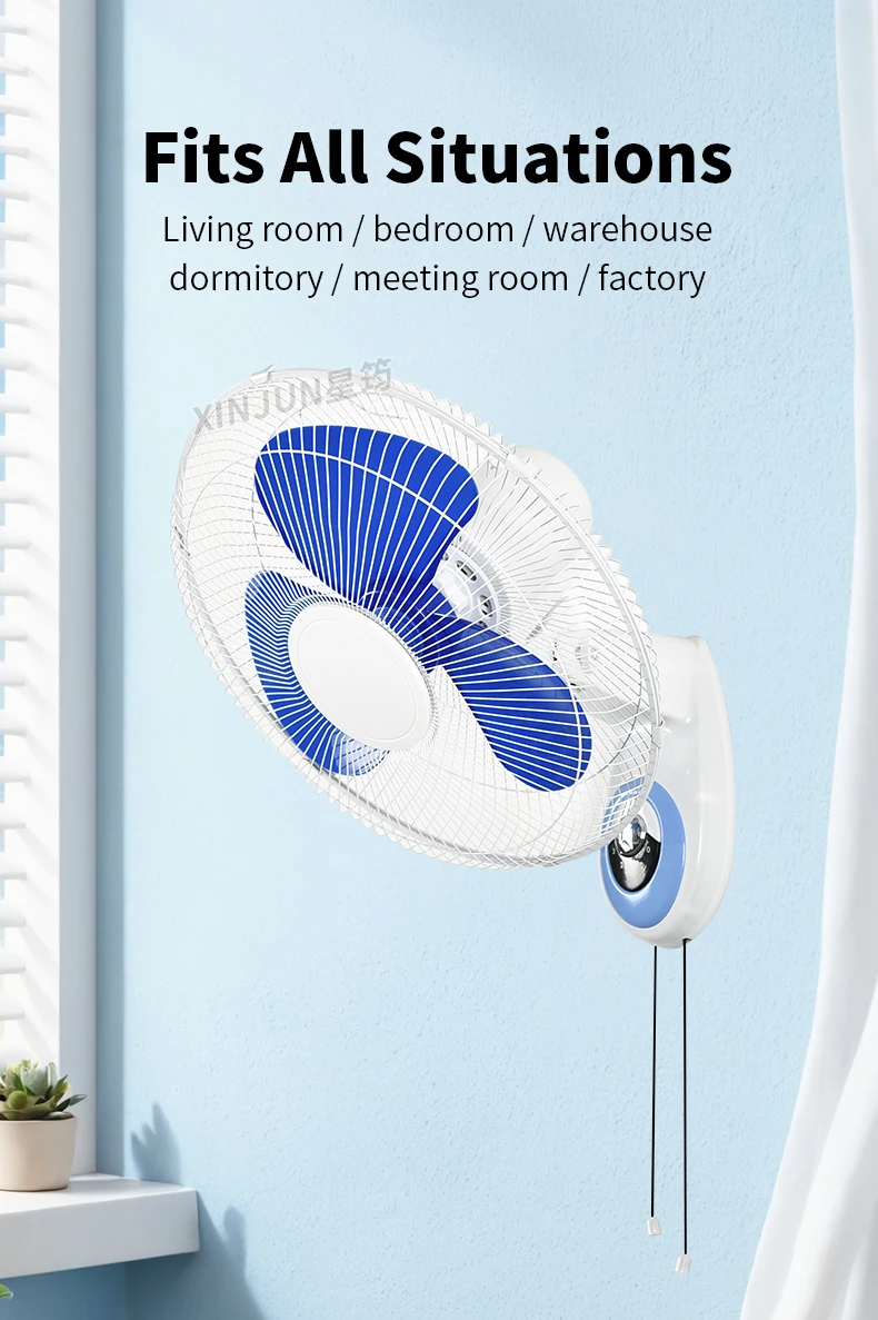 Electric Wall-mounted Fan, 16-inch, plastic - detail 6