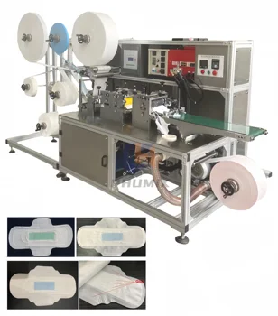 Automatic Latest Technology Production Line Diaper And Sanitary Pads Making Machine Sanitary Pads Making Machine