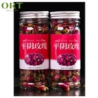 Rose Buds Rose Buds Dried Organic Dried Red Rose Buds Herbal Flower Tea FPetals
