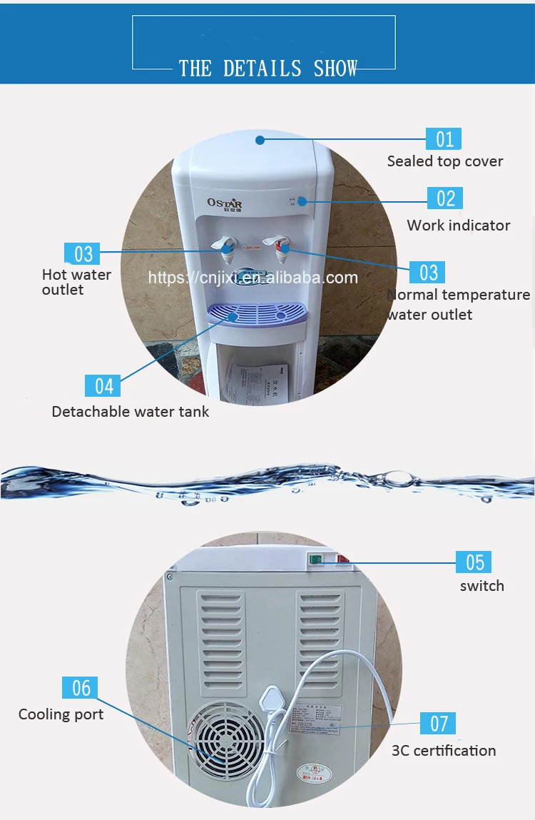 Water dispenser 12.jpg