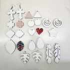 Earrings Earring Wood Bar Sublimation Wooden Earrings Rectangle Blank Sublimation Earring Custom MDF Earring