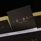 Logo Black Bottom Hot Gold Circular Sticker Custom LOGO Label Printing Food LOGO Sticker Fragrance Trademark Printing