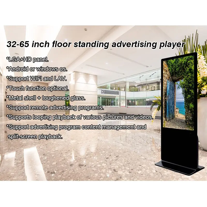 Inch Floor Standing Vertical Touch Screen Hd Lcd Led Digital