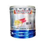 Paint High Gloss Fast Drying Alkyd Enamel Finish Paint Topcoat With Different Colors For Steel Use