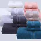 Of Towel Actory Supply Luxury 100% Cotton 5 Star Hotel Set Of Towel Including 1 Bath Towel And 2 Face Towel