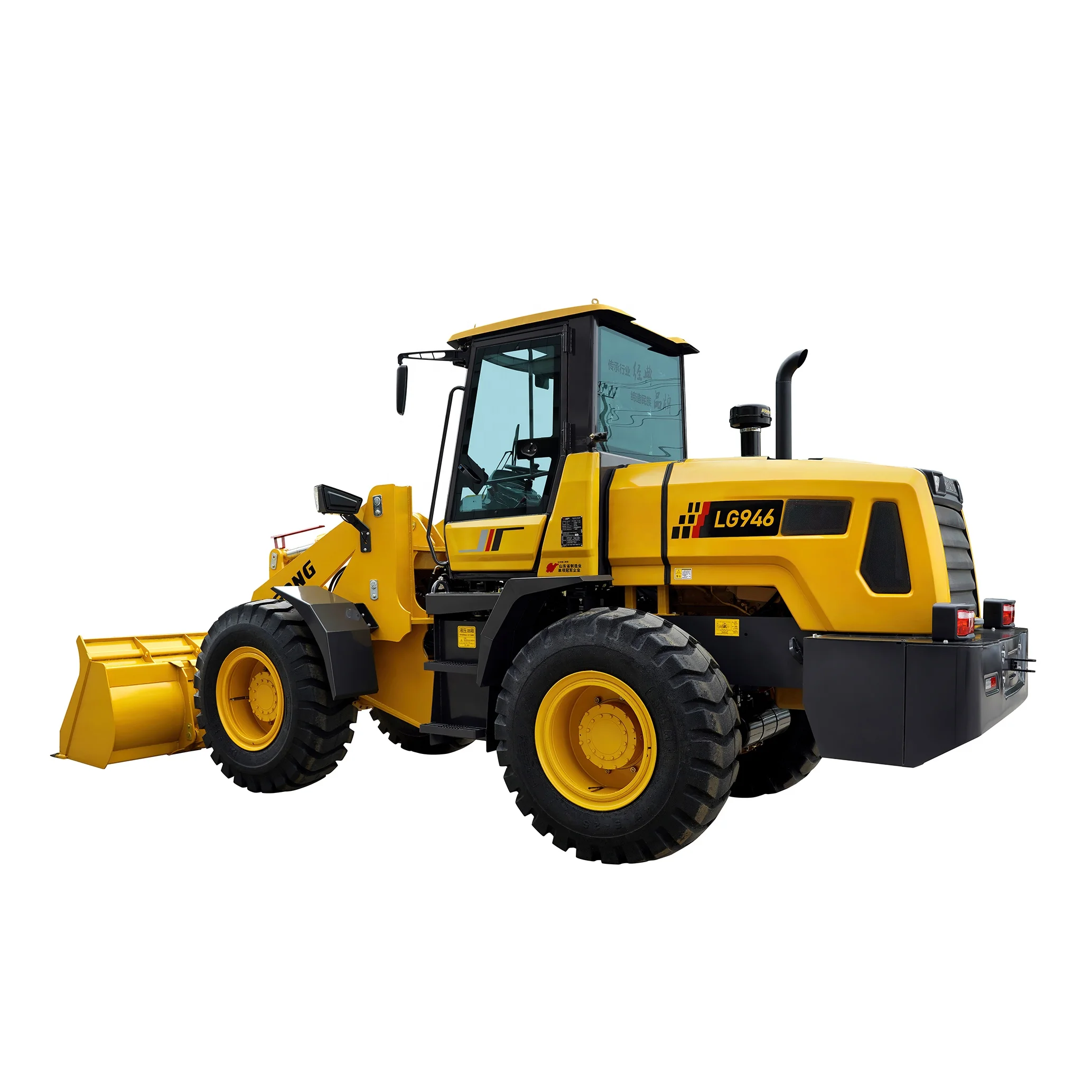 Lugong Lg Hot Sales Construction Works Ton Front End Loader Wheel