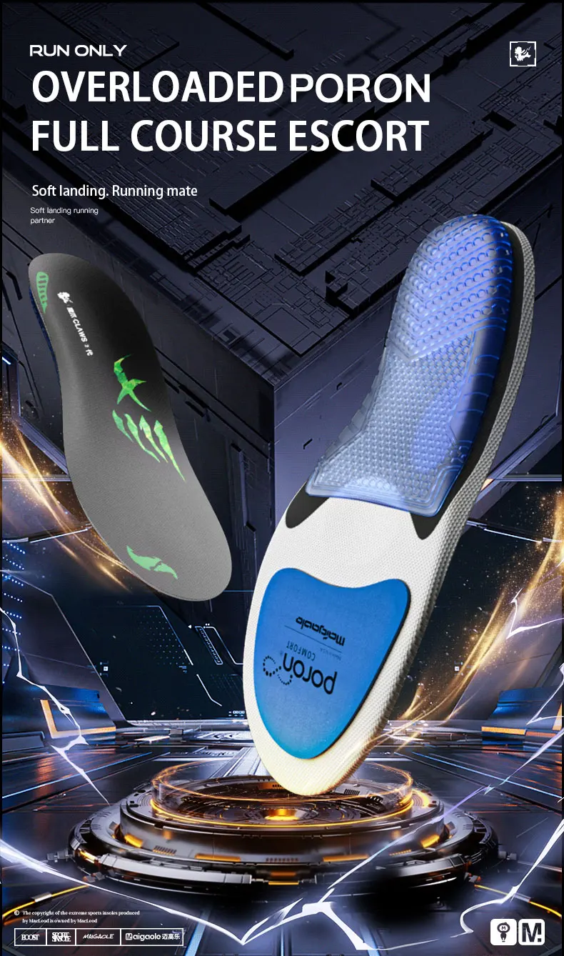 TPU Running Shoe Insoles with Full Wrap Shock Absorption TPU Running Shoe Insoles with Full Wrap Shock Absorption
