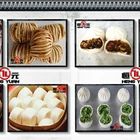 Machine Steamed Bun Steam Bun Making Machine Chinese Momo Making Machine Steamed Bun Maker Baozi Machine