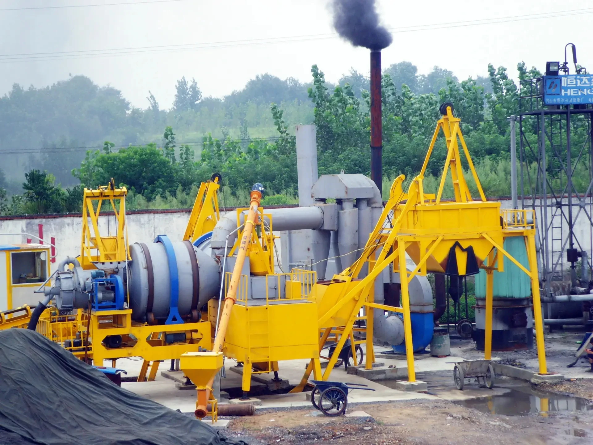 asphalt mixing plant