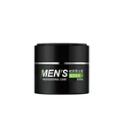 Men Cream 50g Oil Control Clear Moisture Snake'S Gallbladder Men Cleansing Cream
