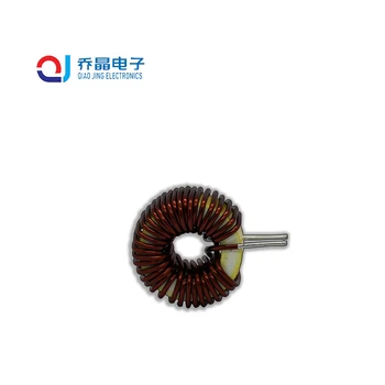 Factory Price Inductor Shielded Magnet Common Mode Choke 8.2 mhz Magnet coil
