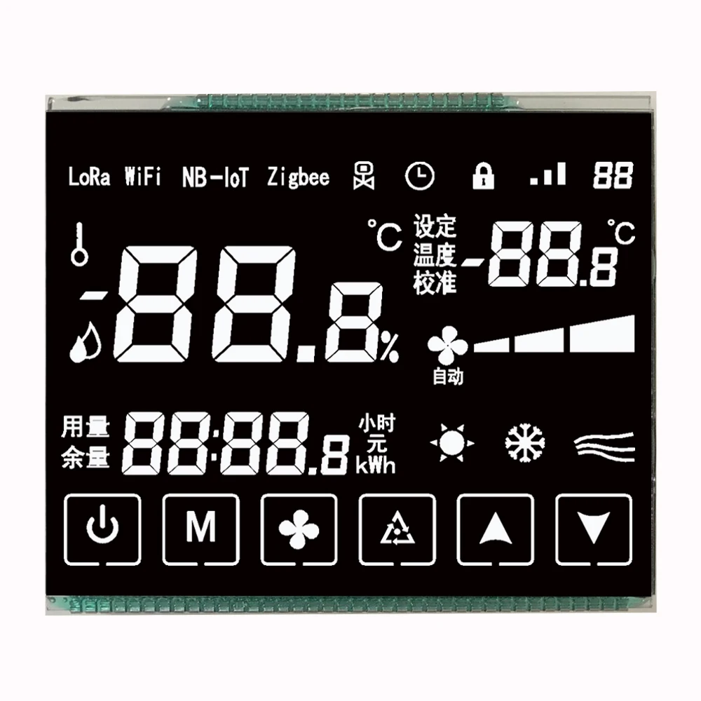 custom lcd display heater for sale