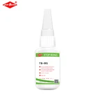 Super Instant Glue High Quality Wholesale Custom Cheap Super Instant 502 Glue