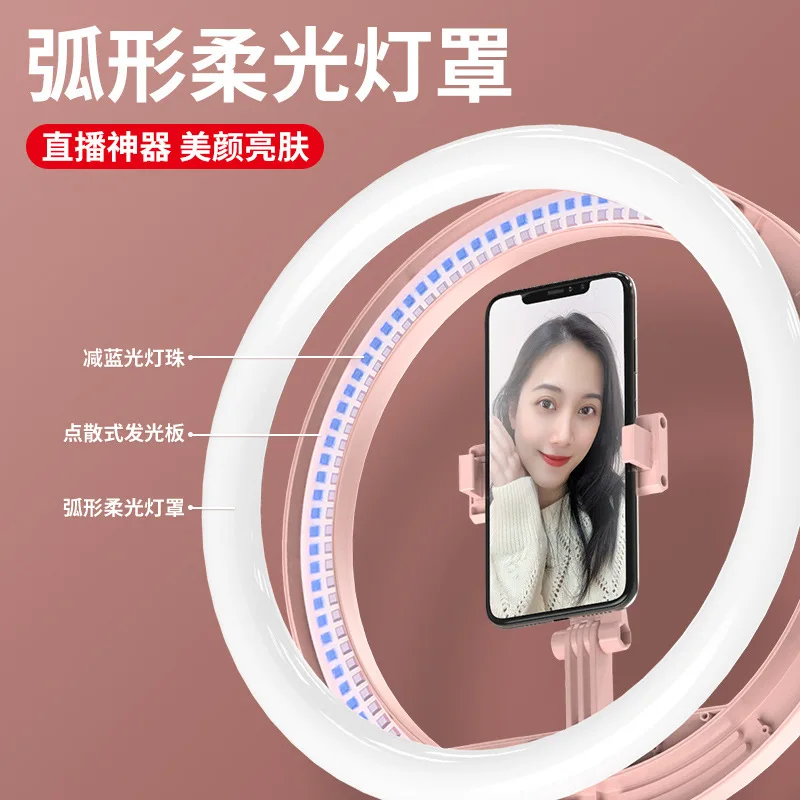 Wholesale Selfie Ring Light with Stand Phone Holder Customized Mobile Stand Phone Holder