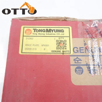 OTTO HPV091 Pump with distribution plate 312302 Pump with distribution plate For EX200-2 EX200-3 Excavator parts