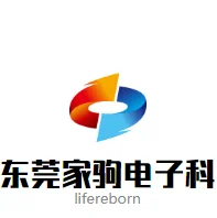 Dongguan Jiaju Electronic Technology Co., Ltd.