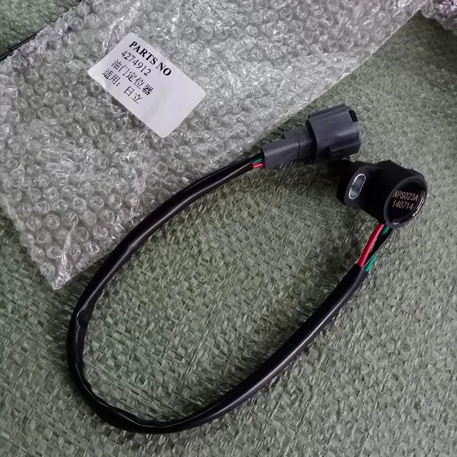 EX200-5-6 6BG1 4274912(3