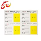 A4 Paper Size Custom Adhesive Material Identification A4 Label Sticker Paper A4 Size