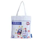 Messenger Bag Cheap Printing Shopping Cotton Shoulder Zipper Messenger Organic Canvas Tote Bag