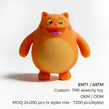 Crazy Cat Custom TPR Stretchy Safe Stress Relief Cat Toy OEM ODM Soft Fidget Toy EN71/ASTM MOQ 24000pcs