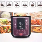 5L Household Smart Digital Electric Pressure Cooker Multi Rice Cookers Non-stick JC-PC-006