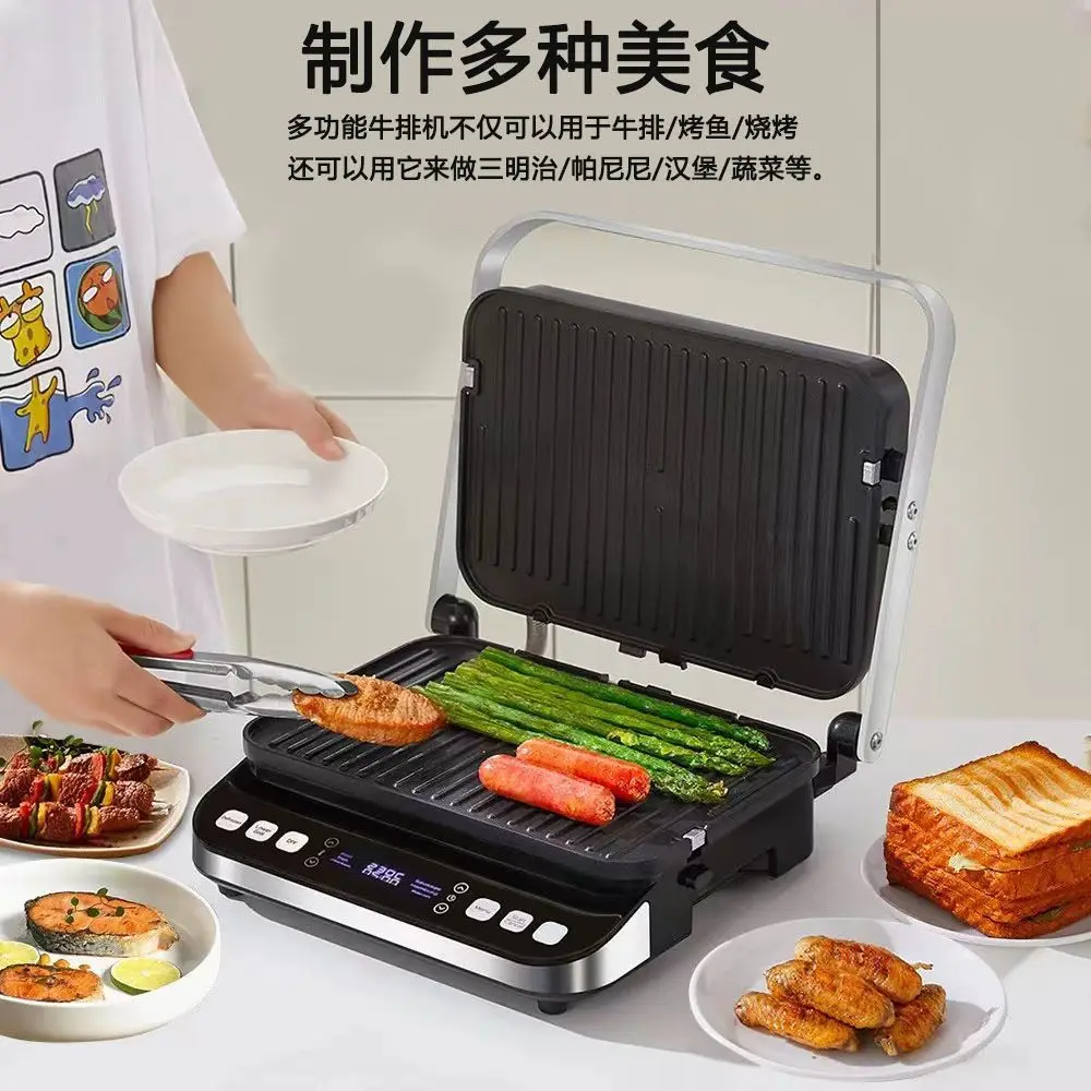 2000w Electric Contact Grill Digital Griddle And Panini Press,Optional