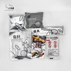 Rice Rice Self Heating Rice New Style Best-selling Nutrient-rich Cooked Meat Vegetable Self Heating Rice Box Chinese Food