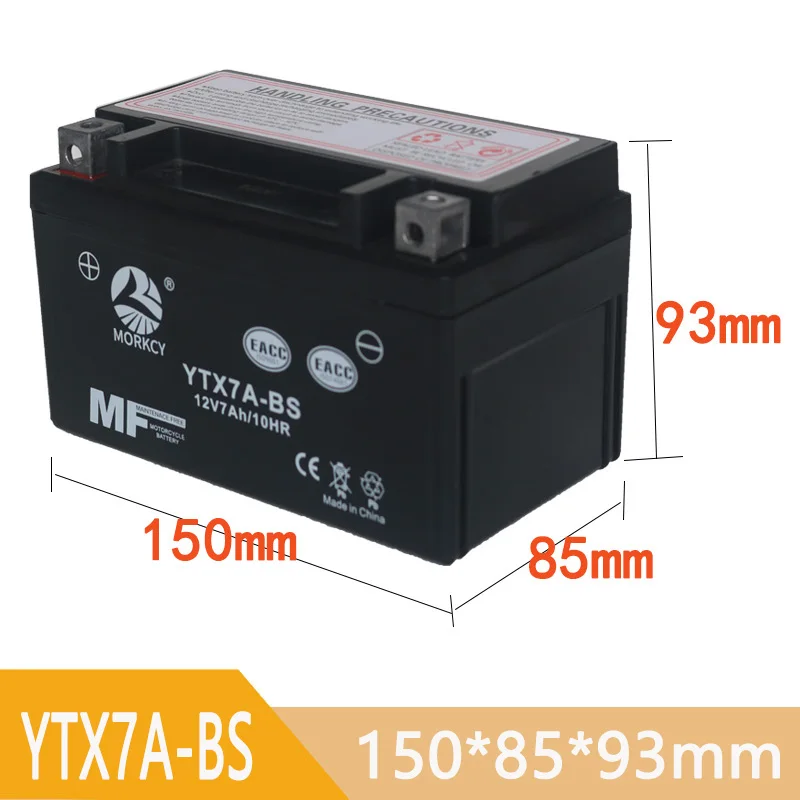 12v7ah 10hr Recharge Storage Maintenance Free Lead Acid Start