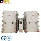 Coating Machine Vacuum Coating Vacuum Coating Plants Vacuum Metallizing Coating Machine