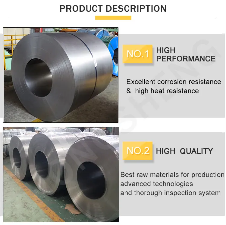 Cold rolled coil (4)