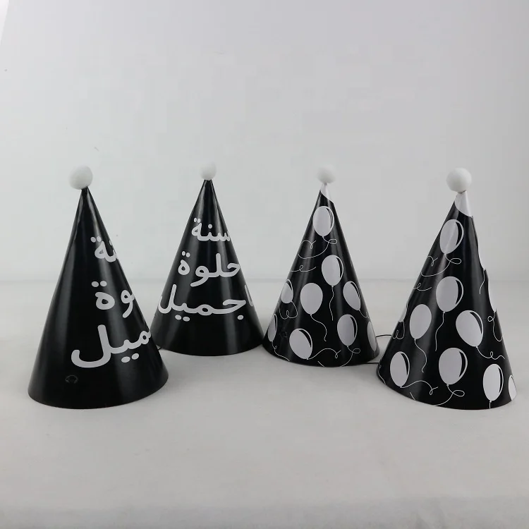 cardboard christmas party hats