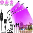 Plant Grow Light Dimmable Safe DC 5V Color Changing Led Grow Light Indoor Plant
