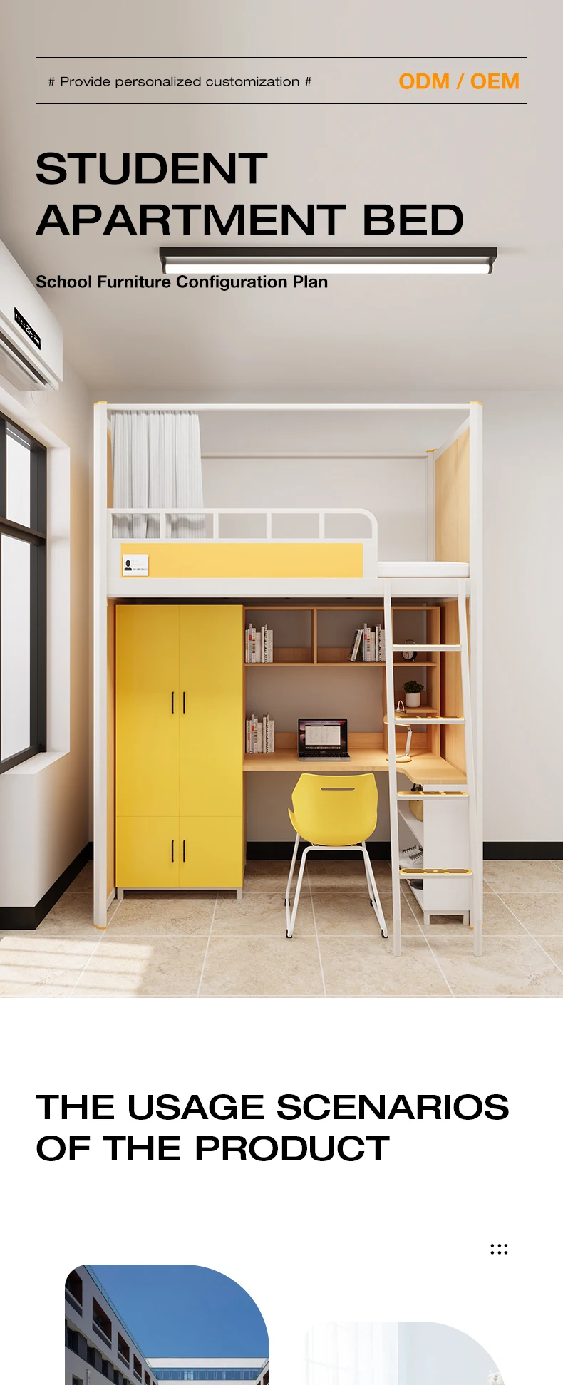 product modern metal loft bed apartment iron multifunctional floor bed free 3d design convertible for school use offers storage space-2