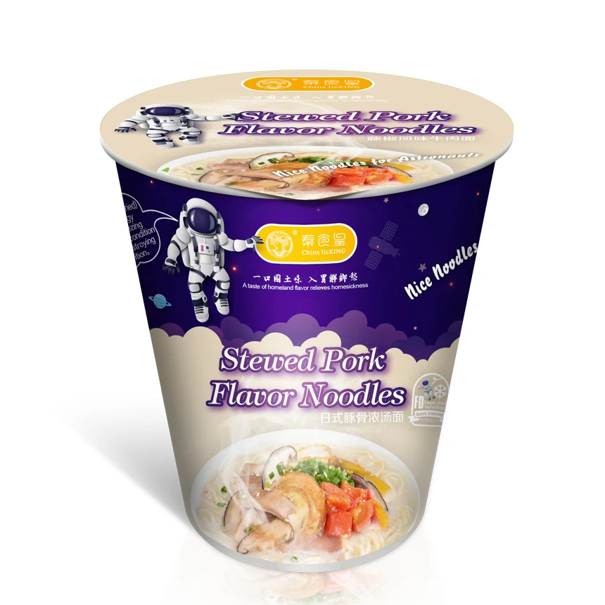 2020 new cup instant noodles freeze dried stewed