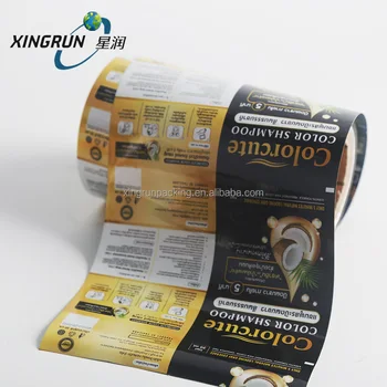 Custom Printed Aluminum Foil Laminated Packaging Roll Film Potato Chips Cookie Food Flexible Packaging Sachet Film Roll