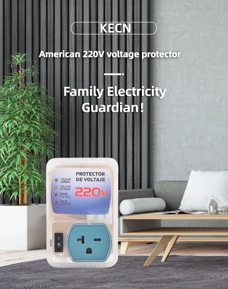 product source manufacturer provides south american and north american voltage protectors current protectors and refrigerator protectors-1