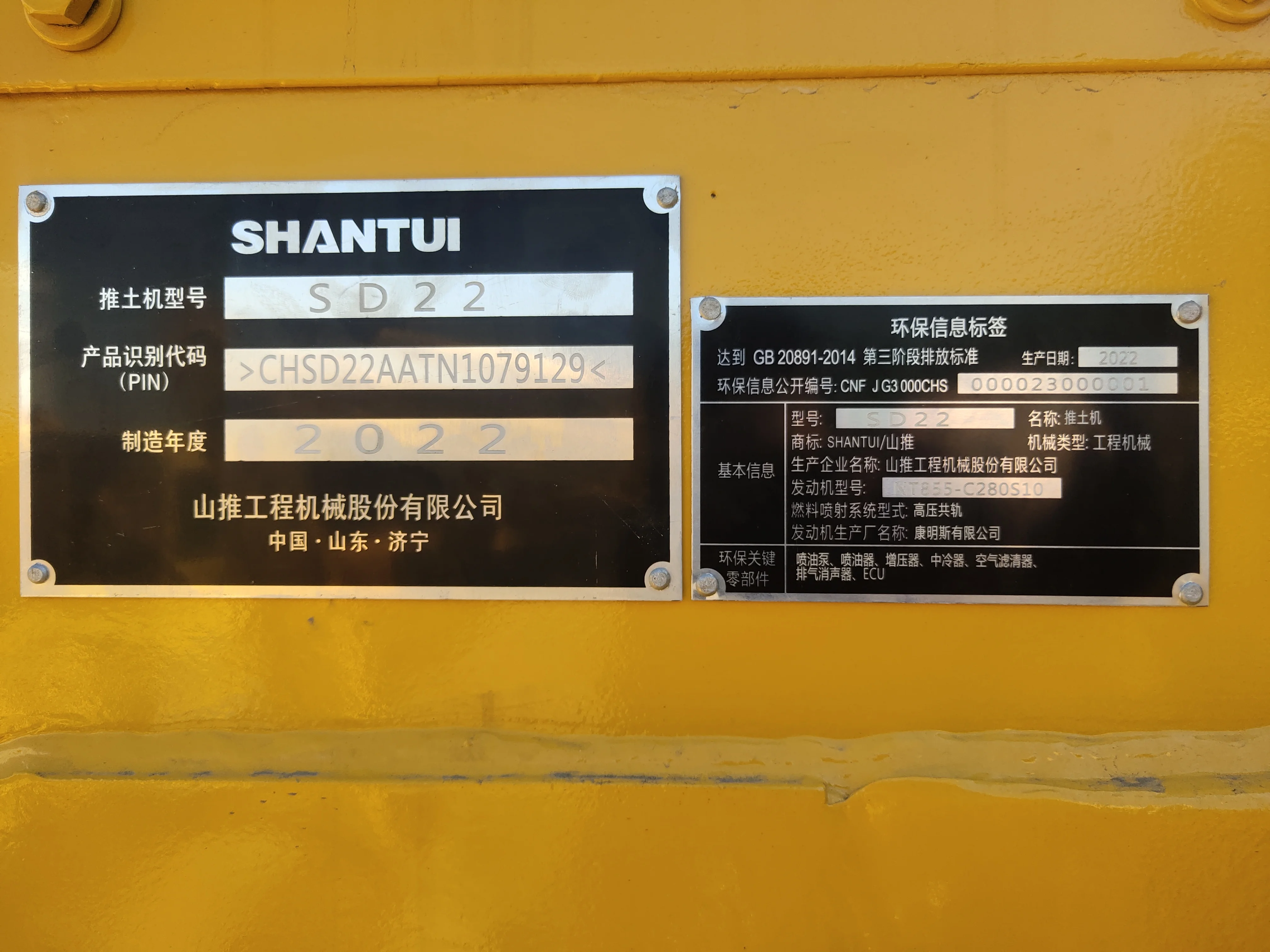 Cheap and fine used Shantui SD22 bulldozers for sale