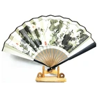 Paper Hand Fan Fan Bamboo Hand Fan Wholesale Customised Chinese Souvenir Foldable Bamboo Paper Wooden Hand Fan