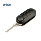Key Fiat Car Fob QINUO Remote Car Key Fob For Fiat GM Customized Ideas Ker Control