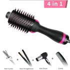 Hair Dryer 3 In 1 Salon Ionic Hot Air Brush Multi-functional 1200W High Power 1 Step Hair Dryer And Style