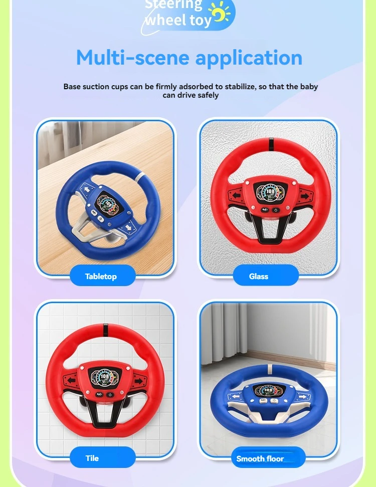 Montessori Simulated Steering Toy For Kids  Manufacturers Baby Sensory Toy Car Steering Wheel Light and Music