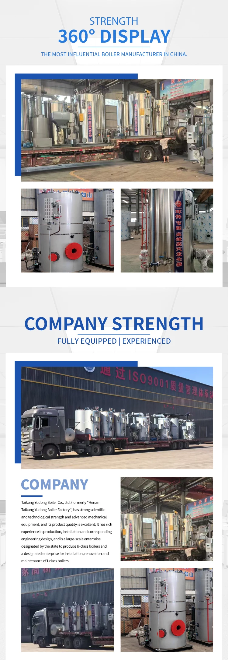 Steam Boiler, 7bar, 0.5t/h - detail 6