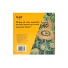 Paint Professional 12ml High Quality 18 Colors Tube Oil Paint Set Artist Professional Aluminium With One-stop Service