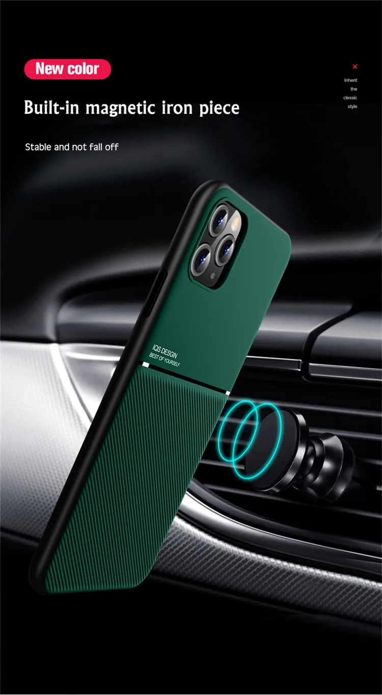 Luxury Business Carbon fiber phone Case For iPhone 11 pro max 12 X Xs max XR 7 8 Ultra thin Magnetic Car back Cover