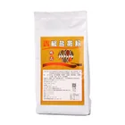 Pepper Powder Salt And Pepper Powder Bbq Seasoning Powder Chinese Seasoning