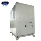 Air Water Chiller Water Cooled Water Chiller 25HP Industrial Integral Air Cooling Equipment Cool Water Chiller
