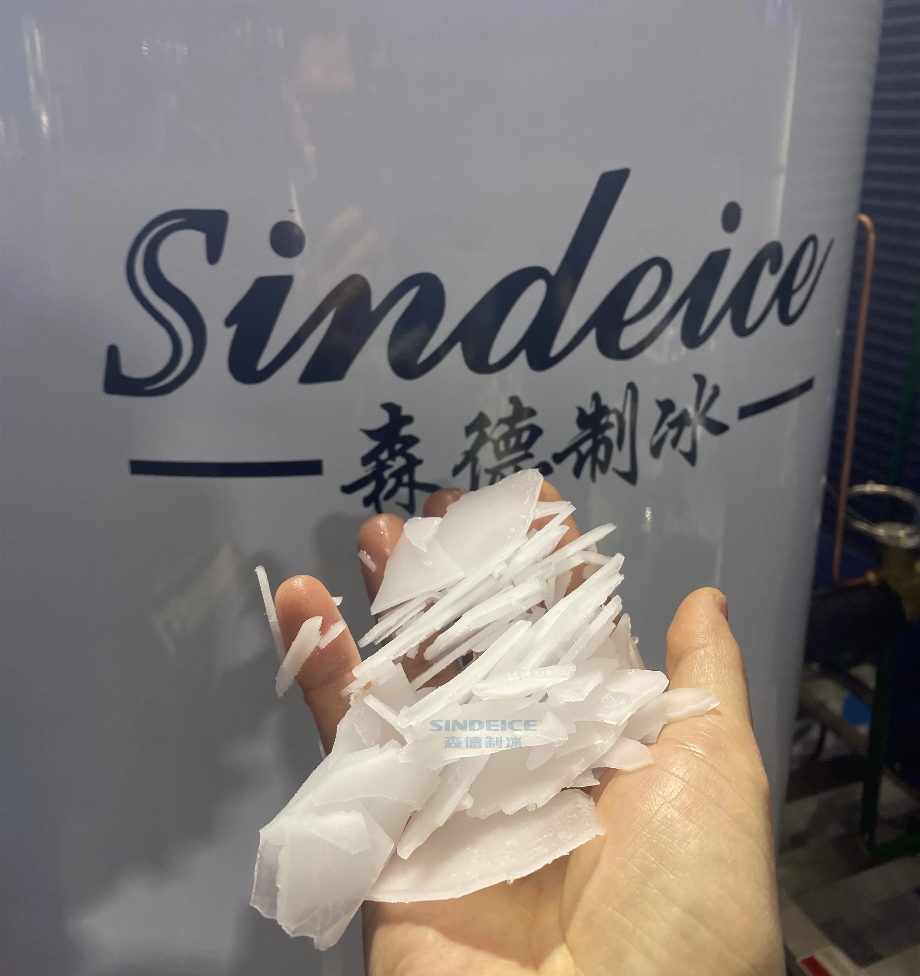 Ice Machine, SINDEICE, 500, 150KG, 220V - detail 14