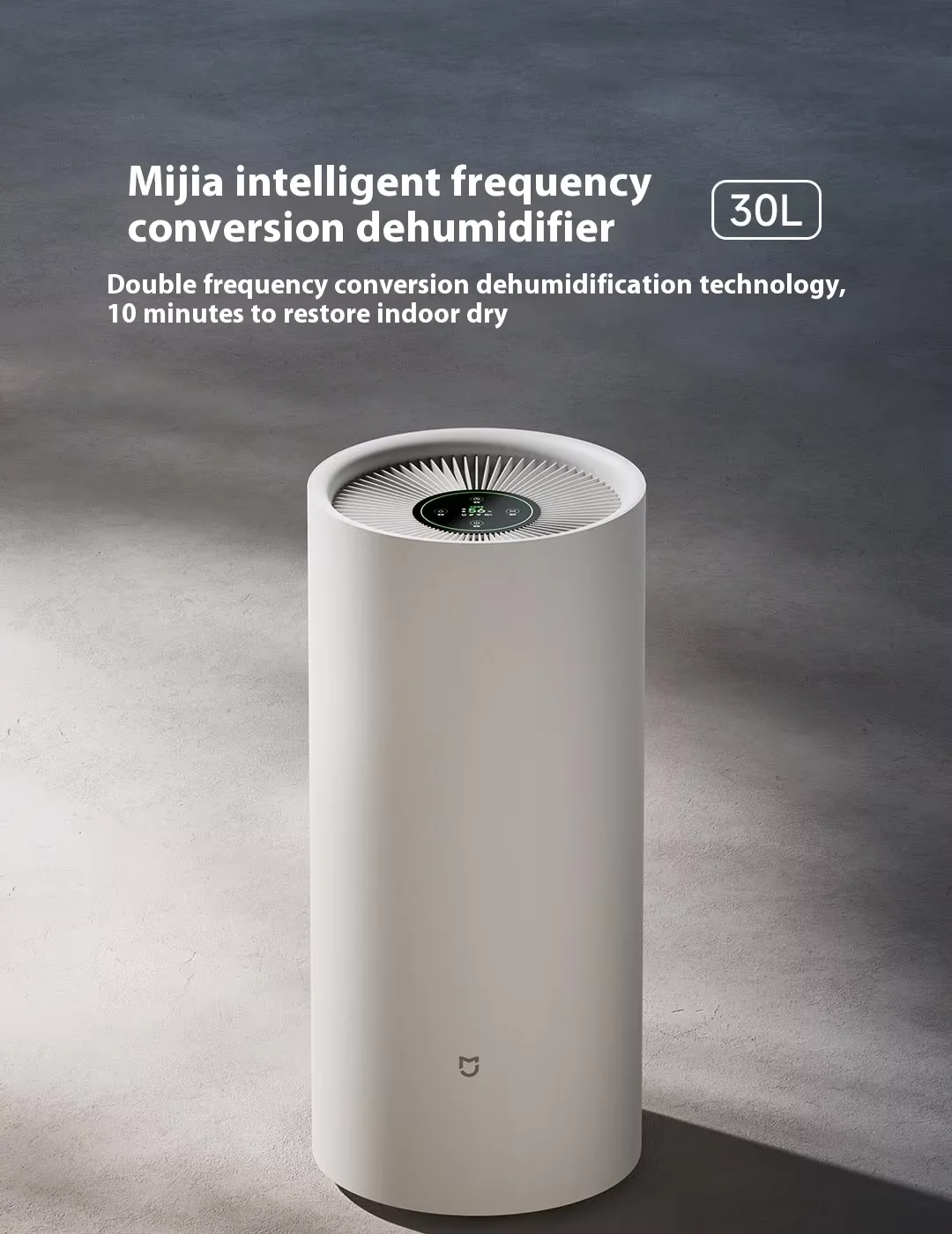 Mijia Smart Inverter Dehumidifier: Wholesale Opportunity